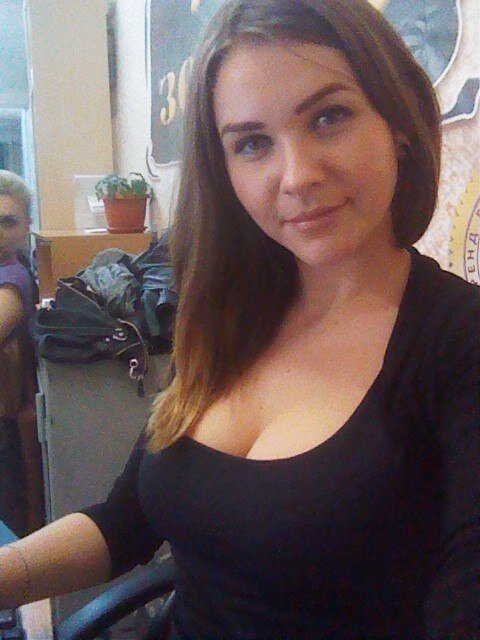 Foto Irishka