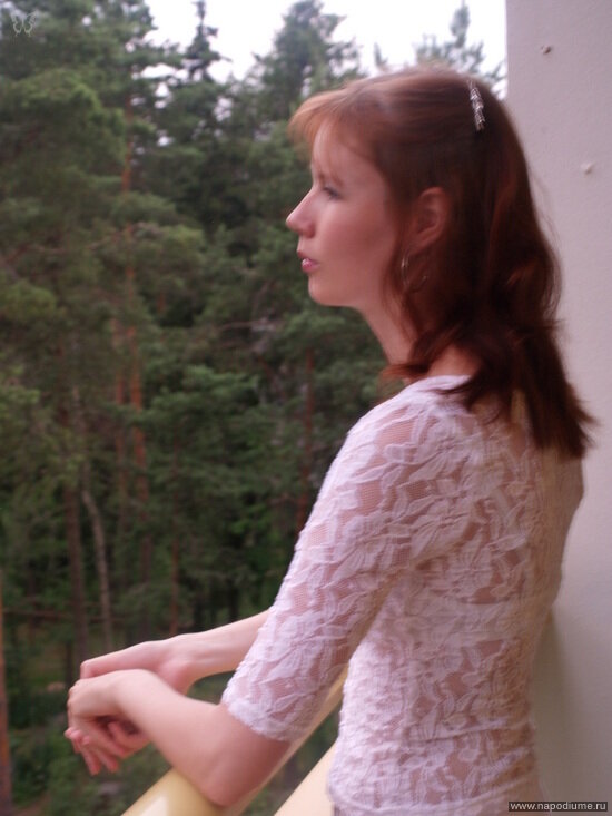Ludmila Varzulina's photo