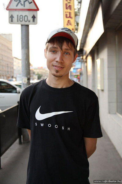 Svetlana Su's photo