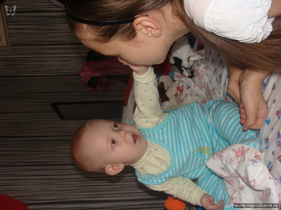 Dasha Moiseeva's photo