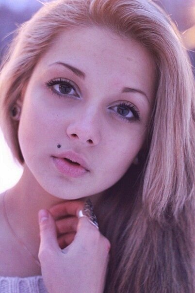 Ekaterina Svetlova's photo
