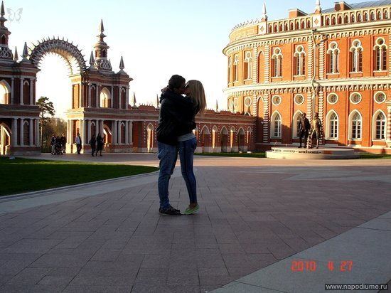 ALENA GURINA's photo