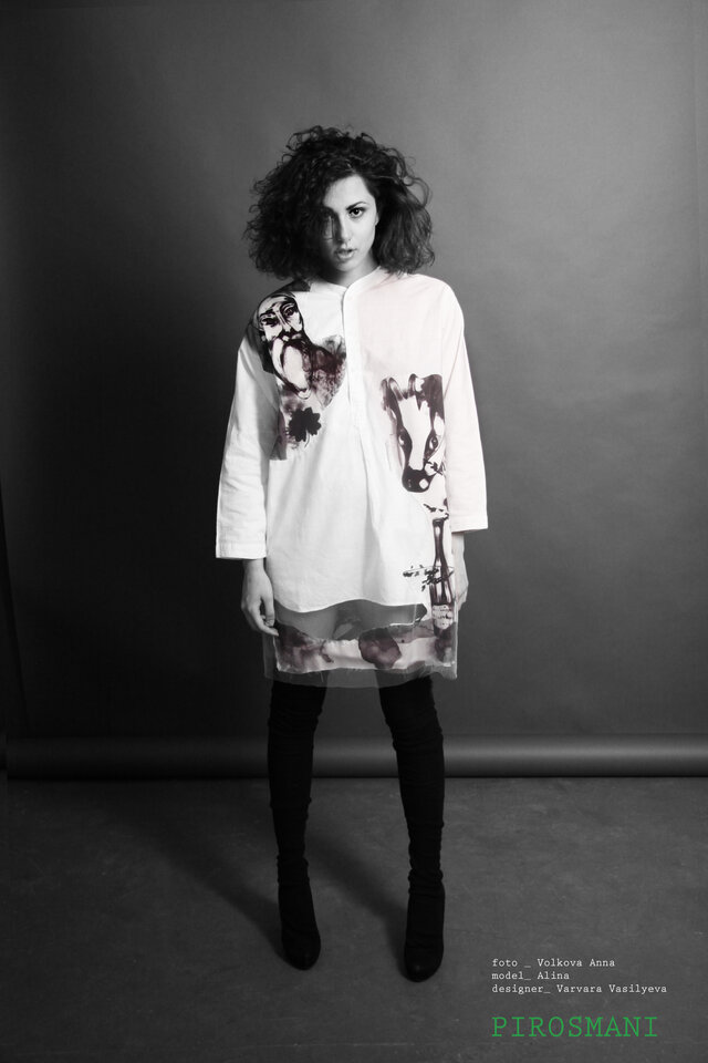 Alina Smotrova's photo