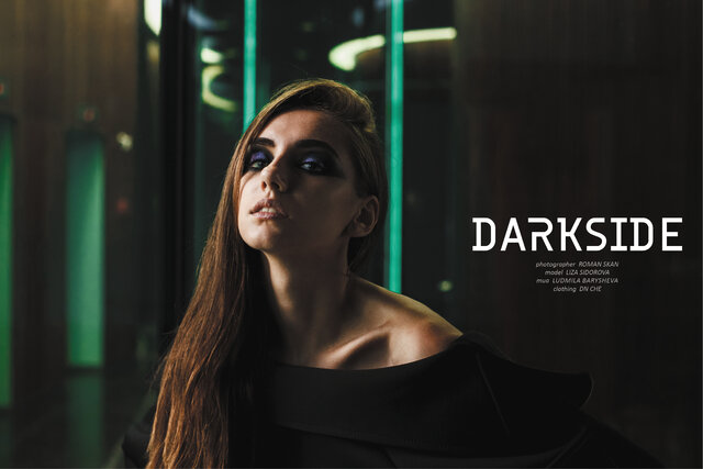 Fashion, Lookbook, лукбук, мода