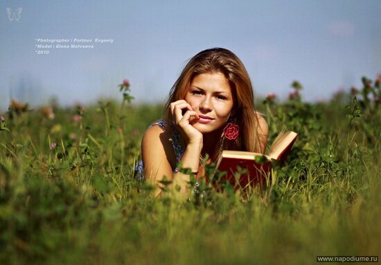 Фото Елена Матвеева