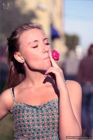 lena kuka's photo
