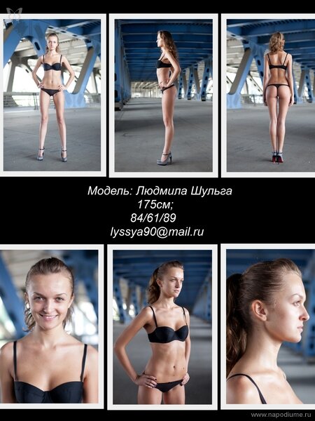 Фото Mila Leto