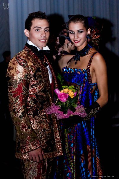 Polina Skuratova's photo