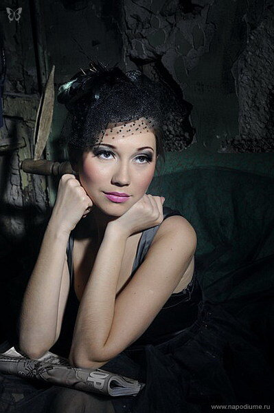 Foto Anastasia Hryceva