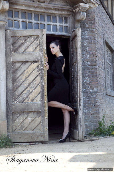 Nina Saganova's photo