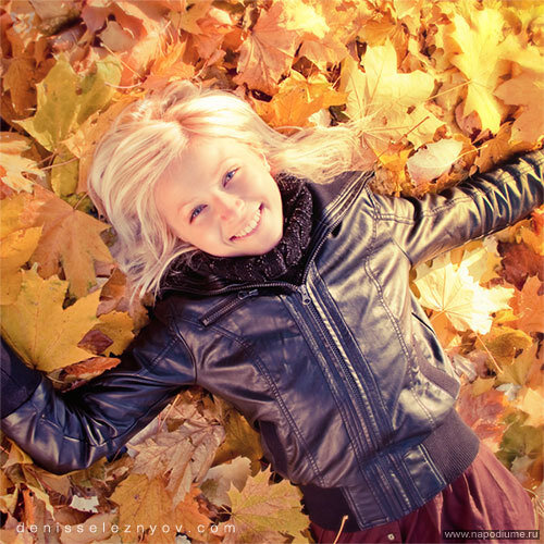Natalia Reznik's photo