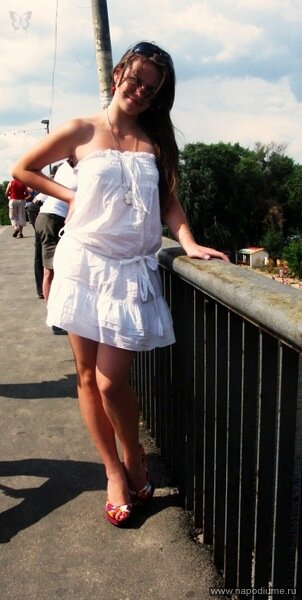 Ekaterina Timosenko's photo