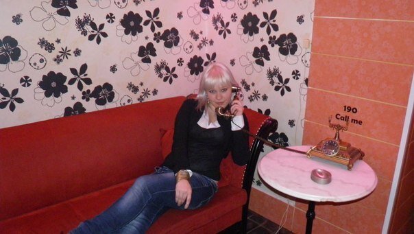 Аннeт Багинская's photo