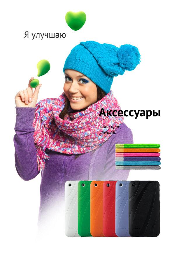 Фото Андрей Суриков