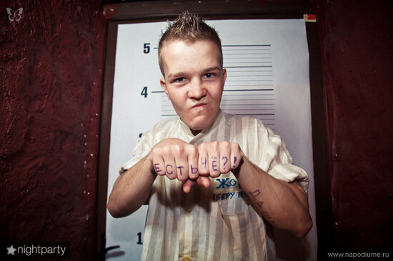 Mihail Proskurin's photo