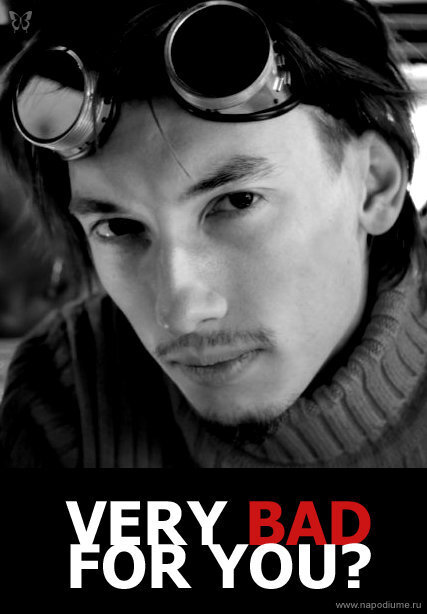 Foto Mihail Dij