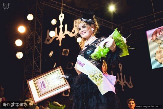 Фото Елена Ляшенко