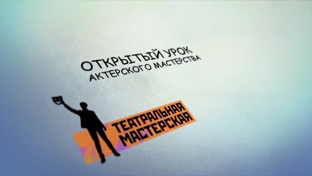 Фото Николай Niko Буданов