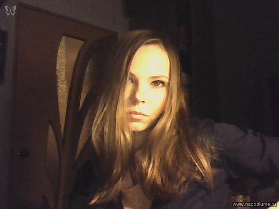 Alina M's photo