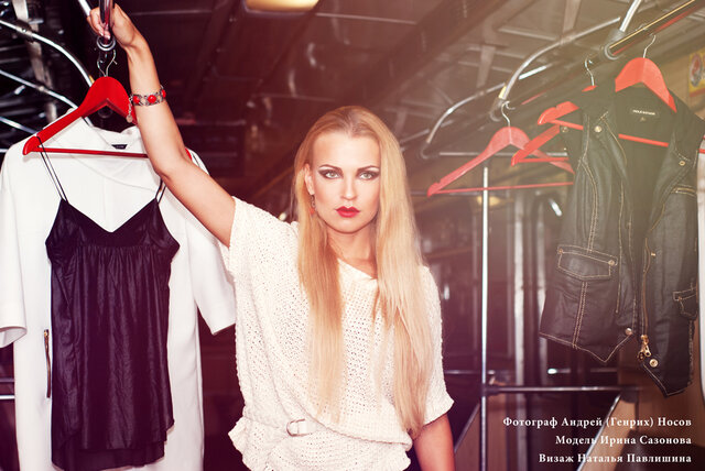 Andrej Nosov's photo