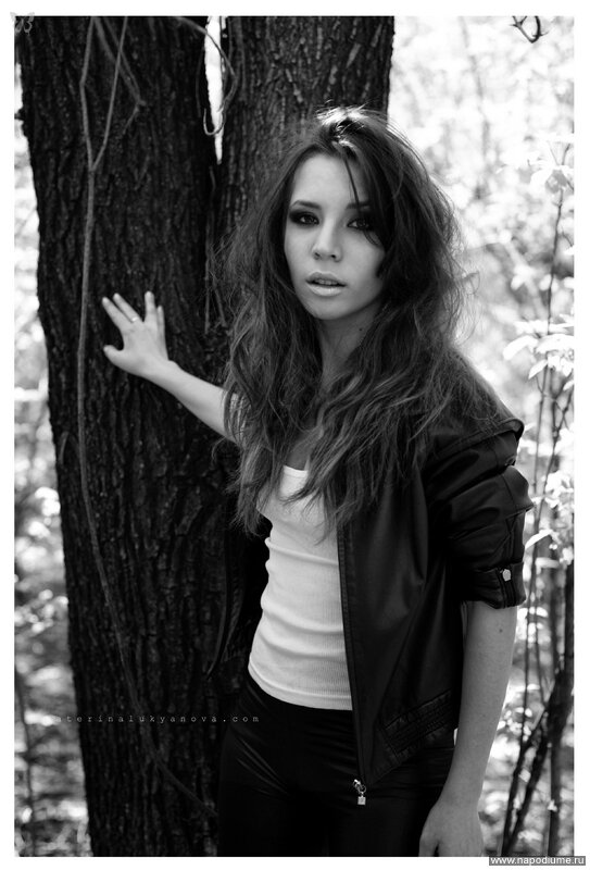 Ana Antonan's photo