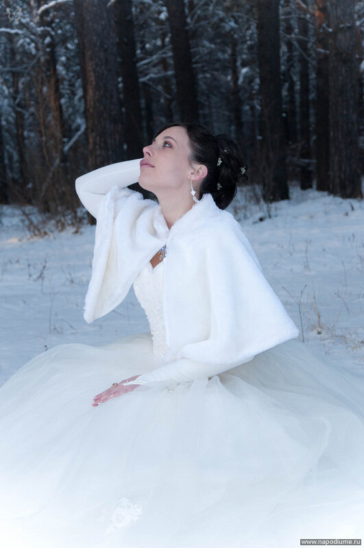 Sofi Bil's photo