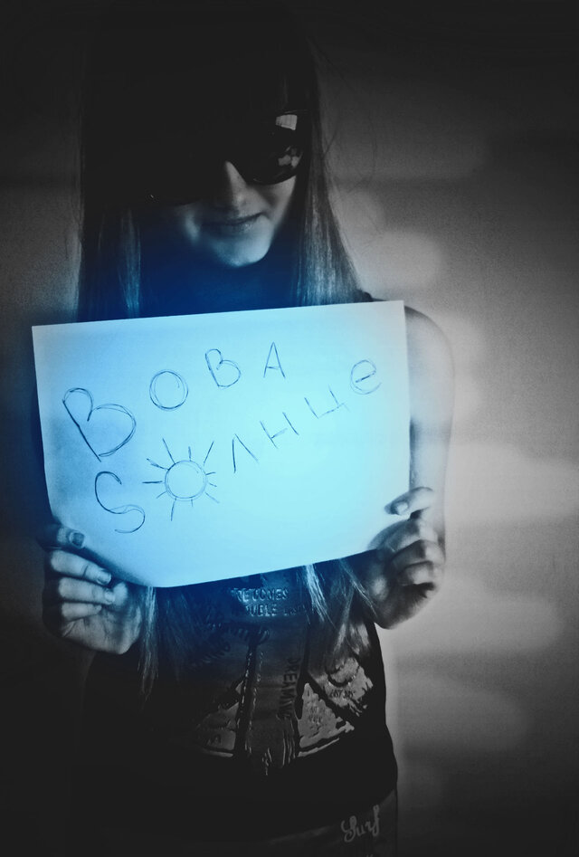 Dashka Vinogradova's photo
