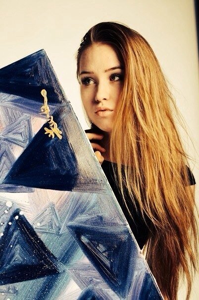 Veronika Efremova's photo