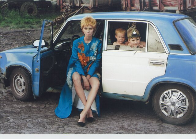 Фото Алина Бородина