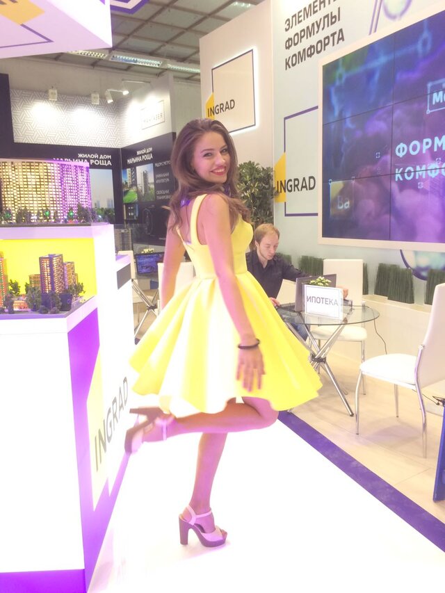 Julia Majstrenko's photo