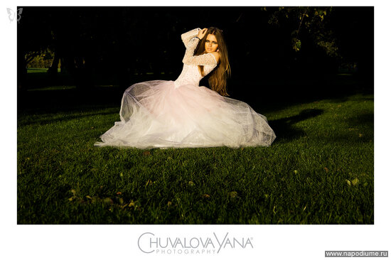Ana Goloborod'ko's photo