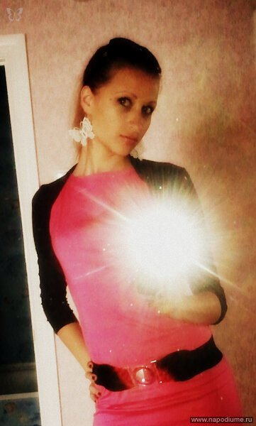 Oksana Ivancenko's photo
