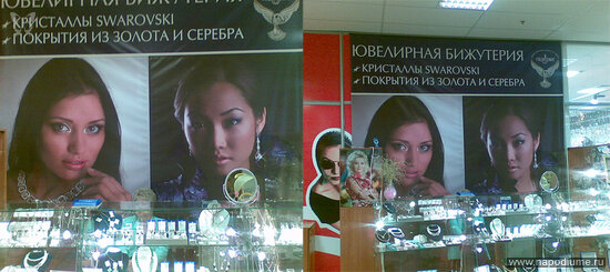 Vladimir Larionov's photo