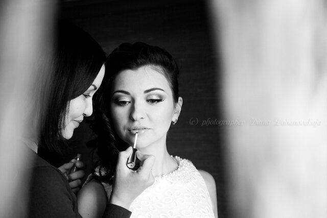 Diana Labanovskaja's photo