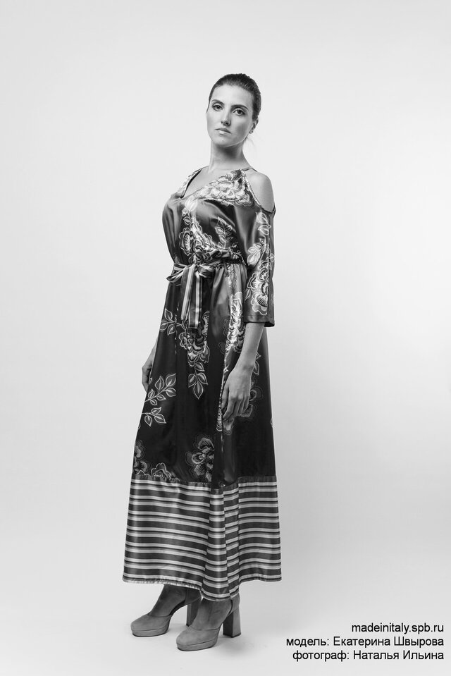 Foto Ekaterina Svyrova