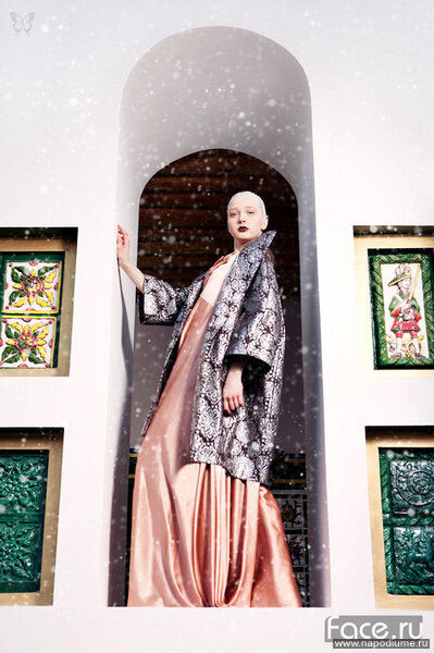 Nadezda Rodionova's photo
