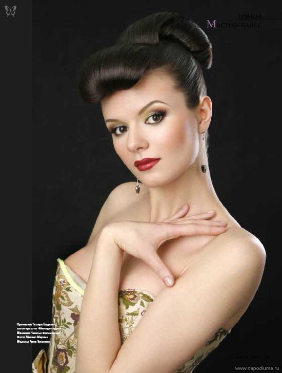 Фото Анна Белкина