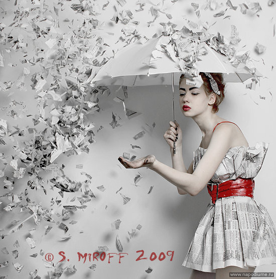 Katarina Kuprina's photo