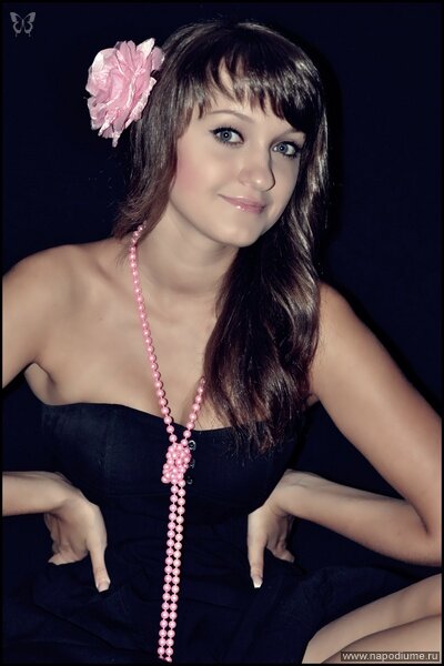 Anastasia Cirkova's photo