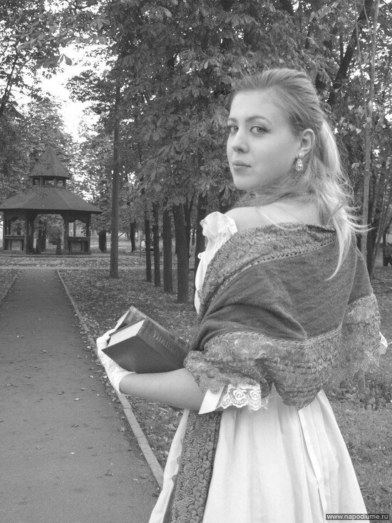 Elena Syc's photo