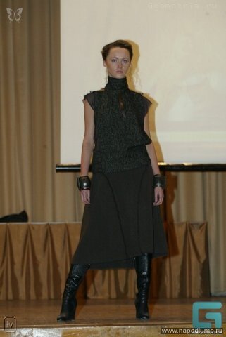 Anastasia Mirosnicenko's photo