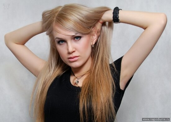 Zuk Ul'ana's photo
