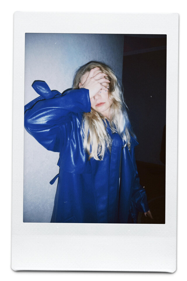 Фото Daria Konvisar