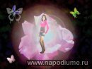 Ulia Vasil'kovskaa's photo