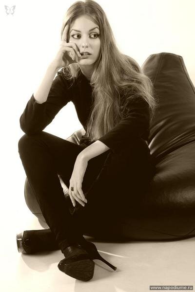 Marina Moskalenko's photo