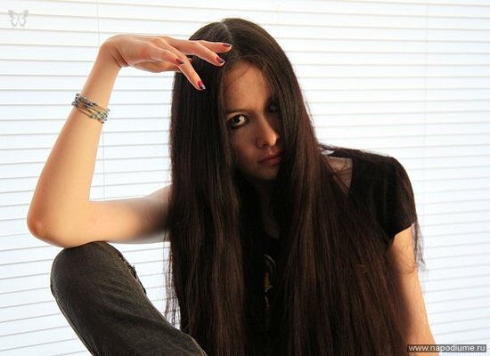 El'virocka Botobaeva's photo