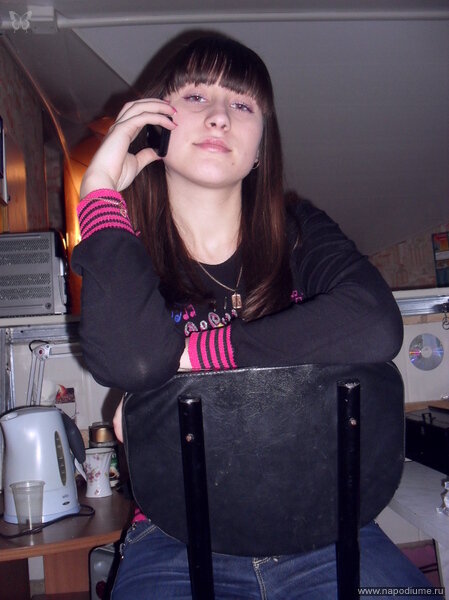 Anastasia Driga's photo
