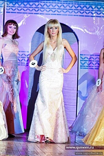 Tat'ana Rusakova's photo