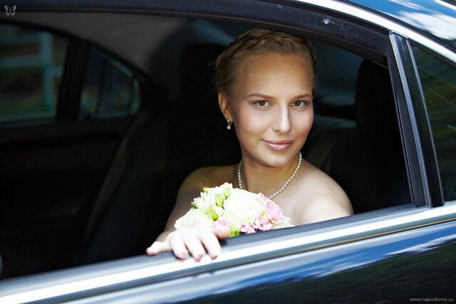 Polina Akindinova's photo
