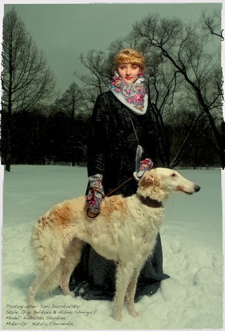 Urij Daskovskij's photo